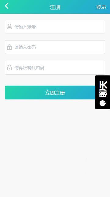 黑瓜吃料免费公众号,解锁美食秘籍，尽享味蕾盛宴
